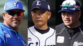 プロ野球、6月19日の開幕が決定　各球団の監督、選手の反応まとめ