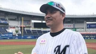 コロナと戦う勤労者へ　ロッテが練習前に拍手、井口資仁監督「感謝と敬意を込めて」