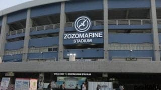 ロッテのドラフトの歴史を振り返る！「神ドラフト」「残念ドラフト」はいつ？