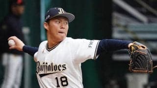 オリックス紅白戦で開幕投手バトル！　山本は152キロで2回ゼロ封、山岡は2回1失点