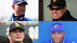 日本生命、セ・パ交流戦中止でメッセージ公開　本来なら26日開幕も「今年は想いを交流」