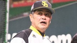 鷹の開幕投手は一旦“白紙”に…　工藤監督「コンディション見ながら決めたい」