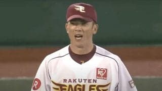 【球界名場面】本当に39歳？　松井稼頭央の“鬼肩レーザー”にファン「予想以上に凄すぎ」