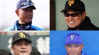 6月2日からの練習試合日程発表　日本ハムと楽天は遠征続く、巨人と西武は11試合