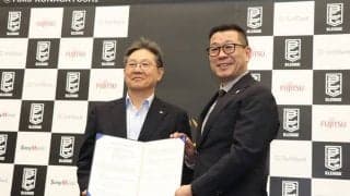 韓国プロリーグがアジア枠導入、日本人選手のKBL参戦の可能性と隣国プロリーグ事情