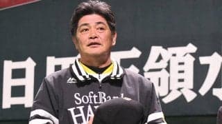 鷹・工藤監督、若鷹アピール合戦にご満悦　2ランの栗原はスタメンの「有力な選手」