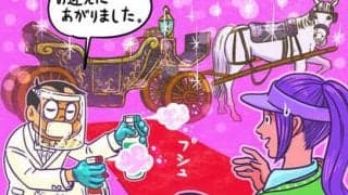 【木村和久連載】コロナ終息後のゴルフ。女子をどうエスコートするか