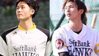 鷹の“イケメン”高橋純＆周東が女性向けグッズをプロデュース　数量限定で29日発売開始