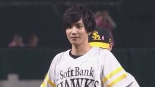 【始球式名場面】イケメン俳優が剛腕披露！　志尊淳さんの1球に女性ファンが酔いしれる