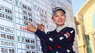 【今、伝えたいこと】先輩に見た「ファンが多い理由」　女子ゴルフの“新社会人”宮田成華が目指すプロの姿