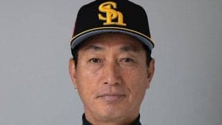 鷹ファーム組も開幕へ着々　小川2軍監督「6月19日はいい状態で迎えられる」