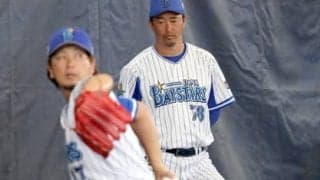 DeNA大家コーチが若手の問題点を指摘「失敗への考え方で成長は変わる」