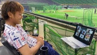 鷹・今宮が育成出身の尾形を絶賛「真っ直ぐ特別」　ファンとオンラインで交流