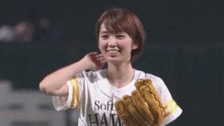 【始球式名場面】美人モデルがハーフパンツで魅了　朝香りほさんの元気いっぱい始球式