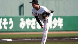 巨人、高卒2年目右腕・沼田翔平を支配下登録　OP戦では6試合に登板し防御率1.42