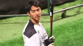 鷹ドラ5柳町、MLB通算54勝ムーア撃ち3ラン　工藤監督驚愕「ナイスバッティング」