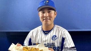 DeNA、スタジアムグルメのデリバリー開始！　無観客試合も全12種類が自宅で楽しめる