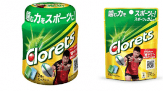 ラグビー田中史朗×クロレッツ！限定パッケージ発売…集中力の秘訣に迫る動画も公開