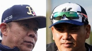 オリ西村監督、ロッテ井口監督が6連戦に持論　「柔軟に対応」「新しい面白さがある」