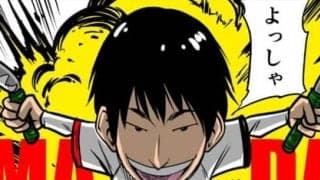 【ほぼ週刊俺たちのVAR 】vol.13