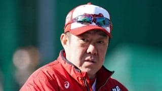開幕から1か月で移動の厳しい球団はどこ？　最多は広島の6回、開幕ダッシュに影響は…
