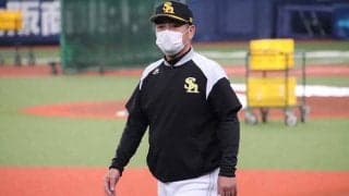 鷹・松田宣が頭部死球で交代　工藤監督「今のところ脳震盪は出ていない」