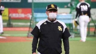鷹・工藤監督、3安打2打点の上林に目細める「開幕に出る確率は高くなる」