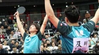 あなたに勇気を与える卓球選手の名言#6 及川瑞基、三部航平編