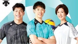 ★デサントキャンペーン情報★