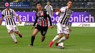 鎌田大地が2試合連続ゴール！松原良香が語る\"鎌田が信頼される理由\"