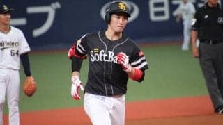 鷹・栗原、スタメン獲り前進　特大弾に工藤監督「使うことを考えながらやっていく」