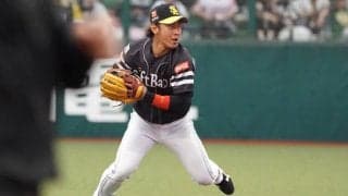 【球界名場面】あわや選手生命の危機　折れたバットかわす中田と今宮の神守備にファン驚愕