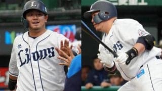 西武山川＆森がDAZNアンバサダーに就任「僕の全力プレーを観てください」