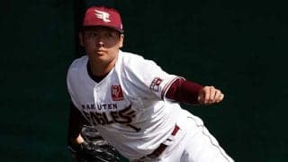 先発転向の楽天・松井裕、開幕ローテへ猛アピール！　3回4K1安打無失点