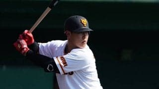 巨人岡本、勝負強さ健在の勝ち越し3ラン！　練習試合再開後初アーチ