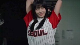【始球式名場面番外編】「めっちゃかわいい」　TWICE・モモさんが抜群のスタイルでファン魅了