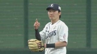 西武源田、2年連続GG賞の超美技を披露！　中前阻止の“回転スロー”完璧送球