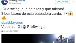 金髪タンクトップ女子が豪快柵越え！　衝撃のスイングにファン「忘れることはできない」