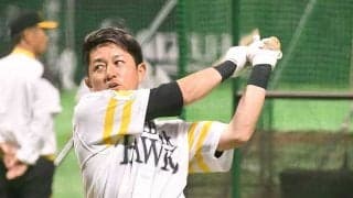 昨季は鷹のいぶし銀が脅威の4割！　1打席に全てを懸ける「代打の切り札」【パ編】