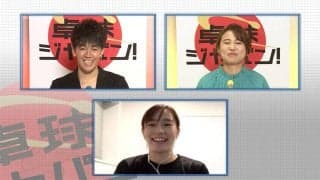 石川佳純＆伊藤美誠 豪華ゲスト！リモートで登場SP【卓球ジャパン！】