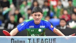 【卓球】Tリーグ 3季は11月開幕へ