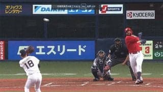 なぜそこに…　広島メヒア呆然の“中前二ゴロ”にファン絶賛「残念そこは大城」