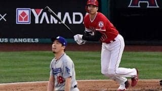 【名珍場面特別編】大谷翔平、前田撃ちの“173キロ超速弾”に米ファン喝采「同国出身者に容赦ないな」