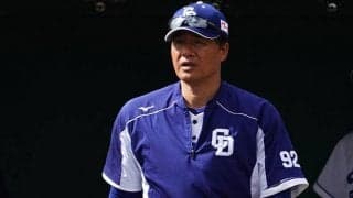 中日、東海地区の高校野球支援へオークション実施「皆様のご理解とご協力を」