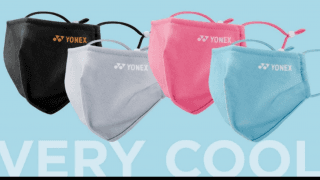 ヨネックスの涼感スポーツフェイスマスク、公式オンラインとショールームで販売決定
