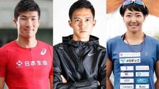 大迫傑、桐生祥秀らが高校陸上選手に向けたプロジェクトを発足…第一弾としてオンラインサミット開催