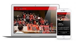 Fリーグ・バルドラール浦安が有料会員制の公式ファンサイトをオープン