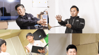 プロからゴルフのアドバイスがもらえる「オンライン相談室」サービス開始