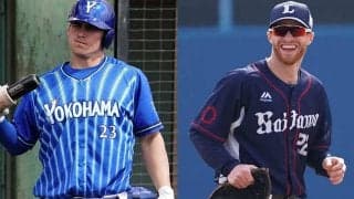 12球団助っ人打者で明暗　DeNA＆西武は好調も、MLB実績組はまだ目覚めず…