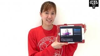 本川紗奈生（デンソーアイリス）の『イチ押しの映画』は定番モノから恋愛、ホラーまで